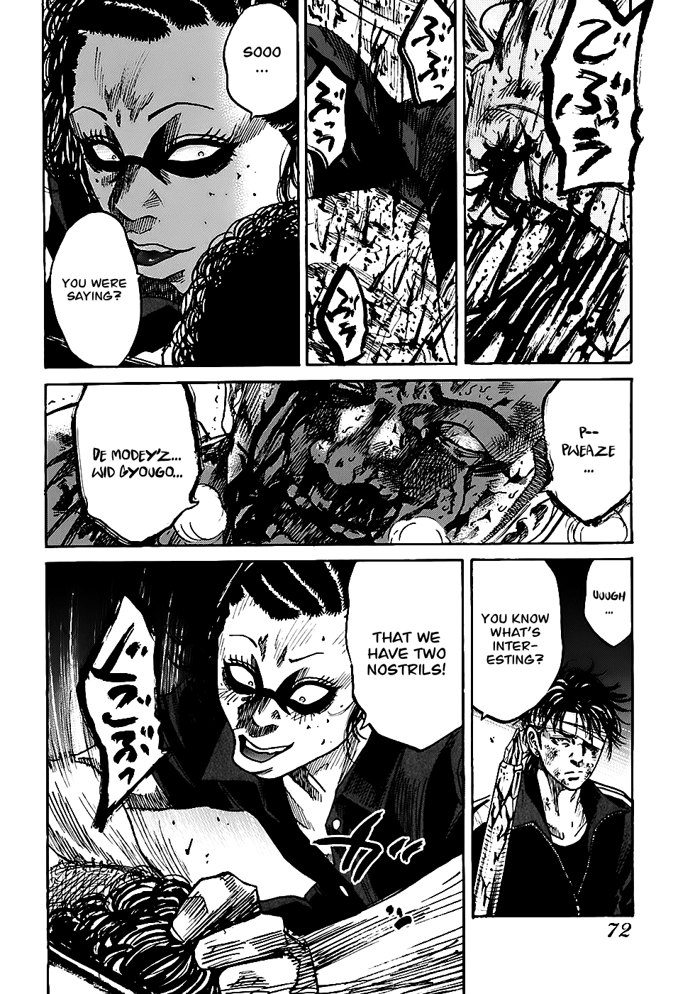 Shimauma chapter 10 page 31