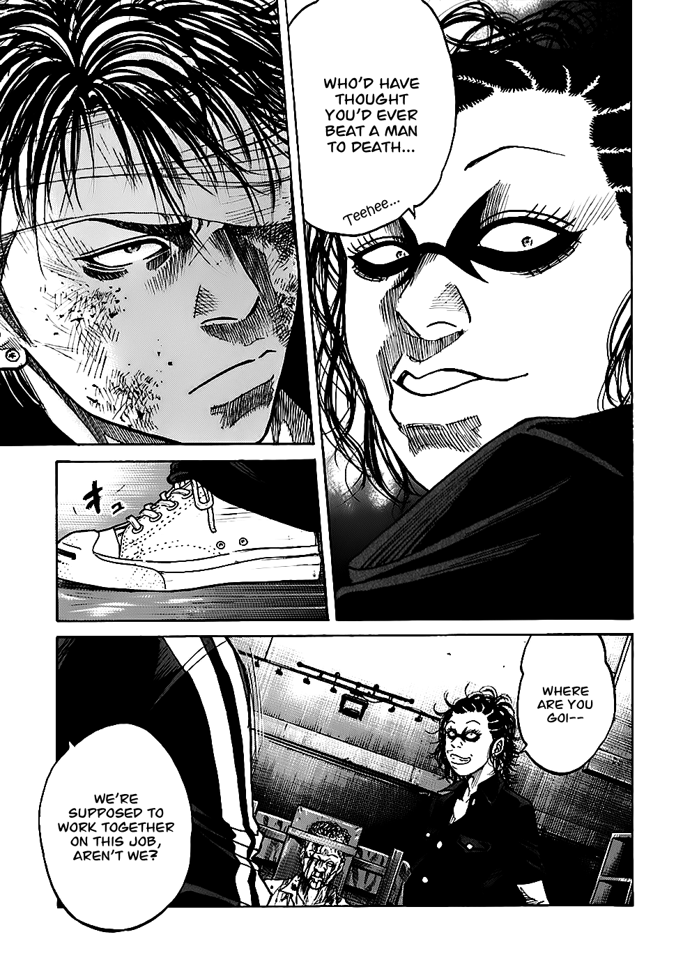 Shimauma chapter 10 page 34