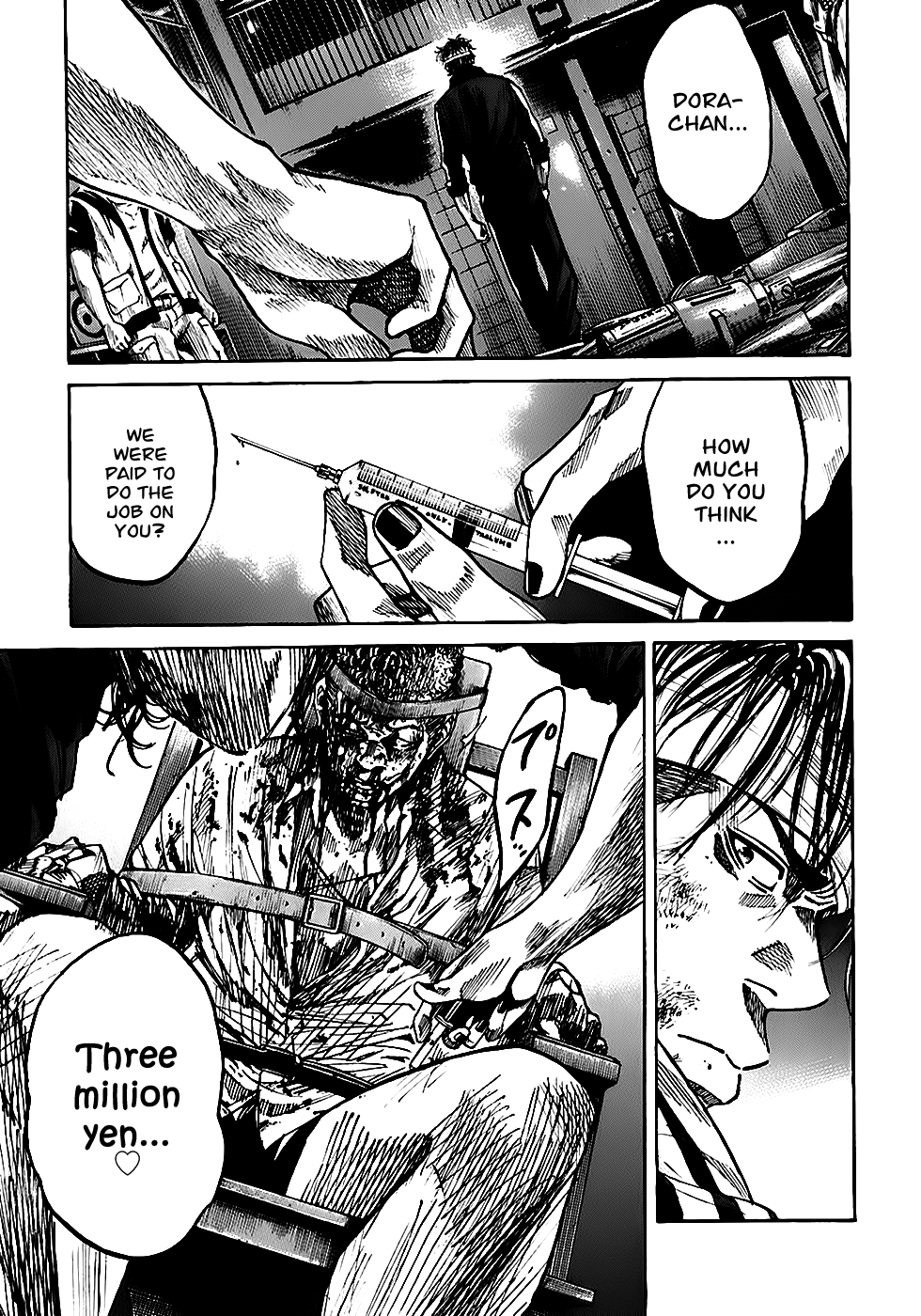 Shimauma chapter 10 page 36