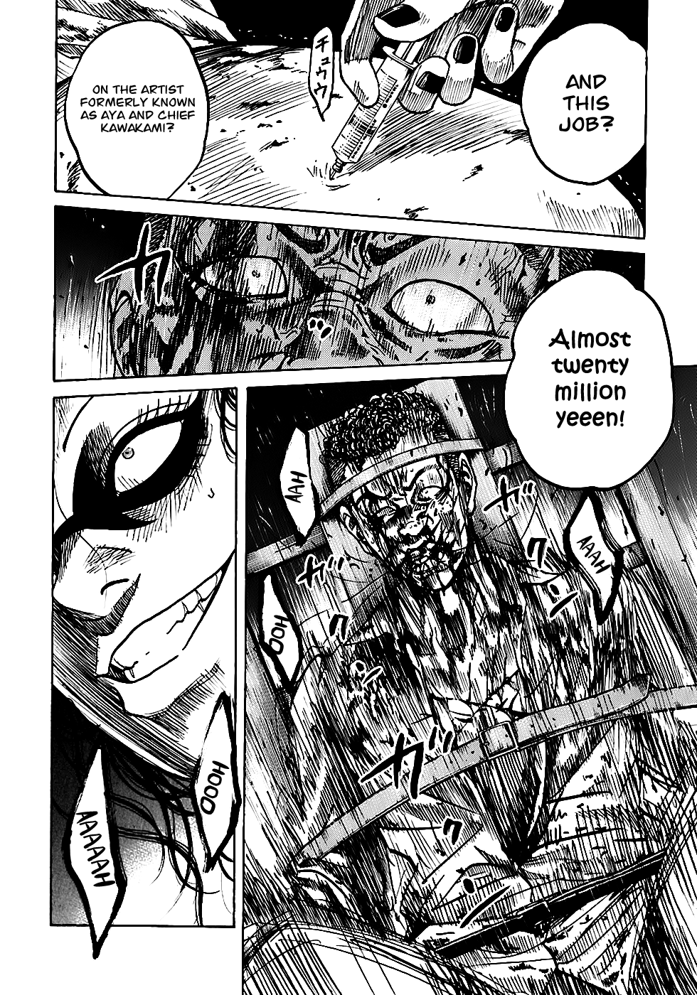 Shimauma chapter 10 page 37