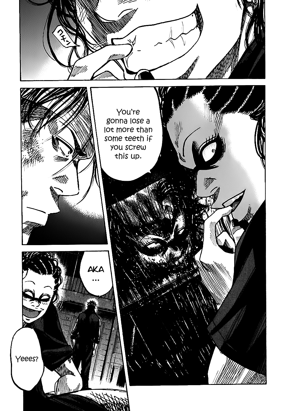 Shimauma chapter 10 page 40