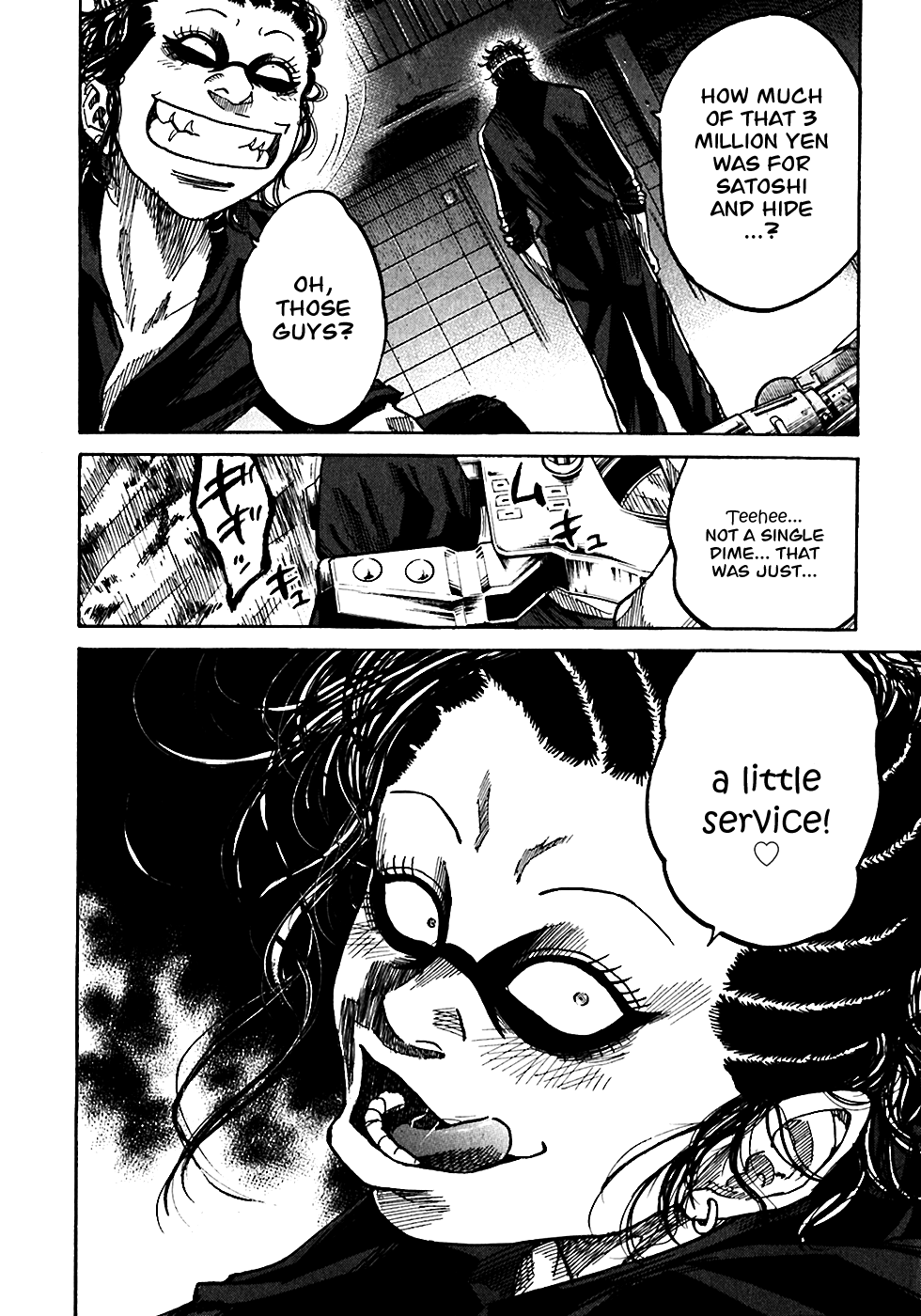 Shimauma chapter 10 page 41