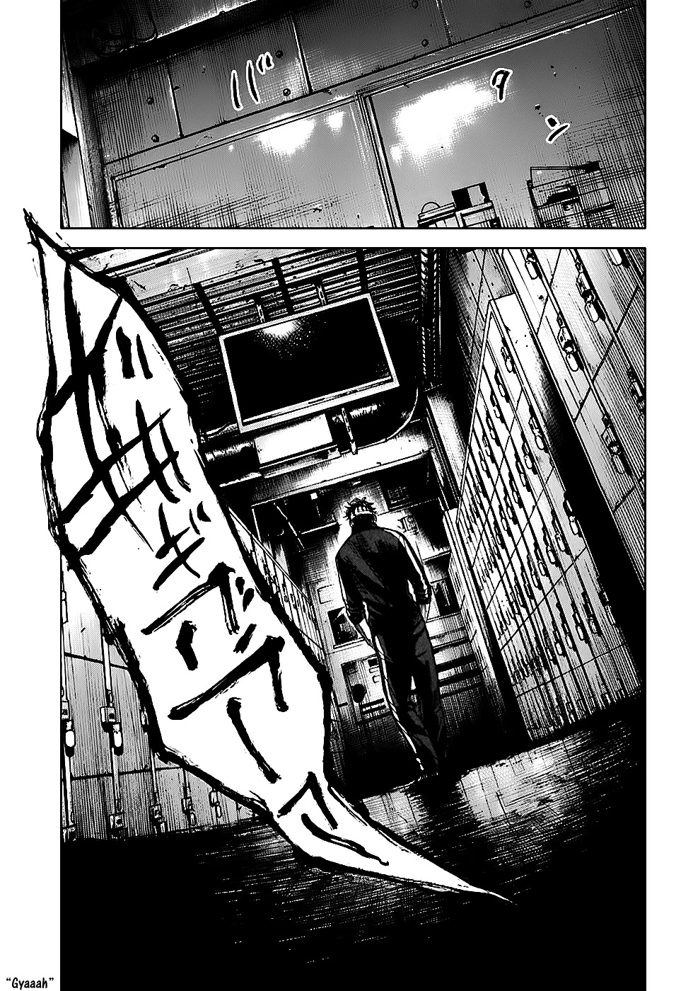 Shimauma chapter 10 page 45