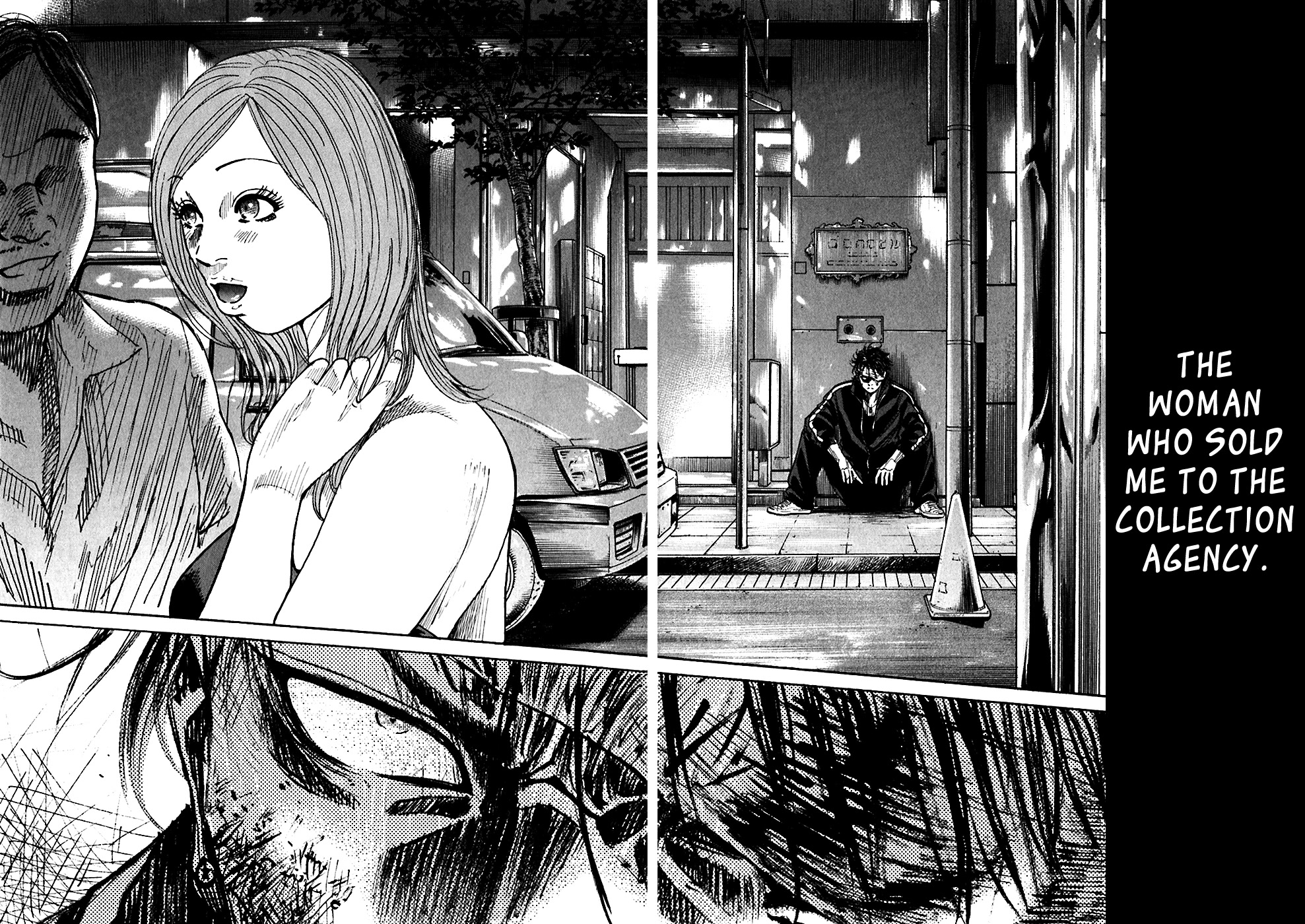 Shimauma chapter 10 page 5