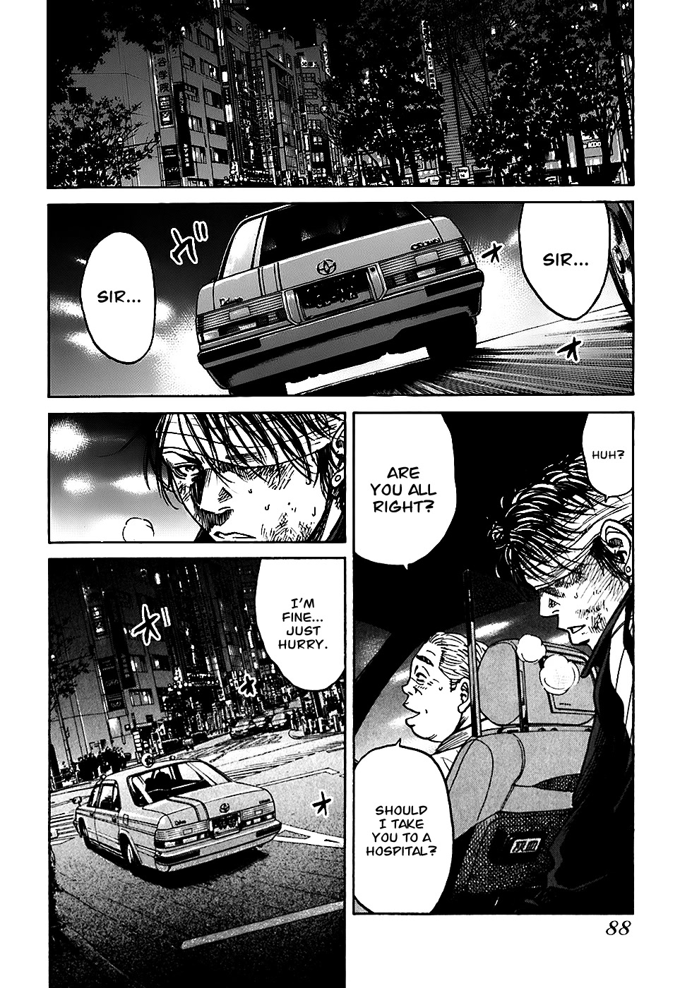 Shimauma chapter 11 page 1