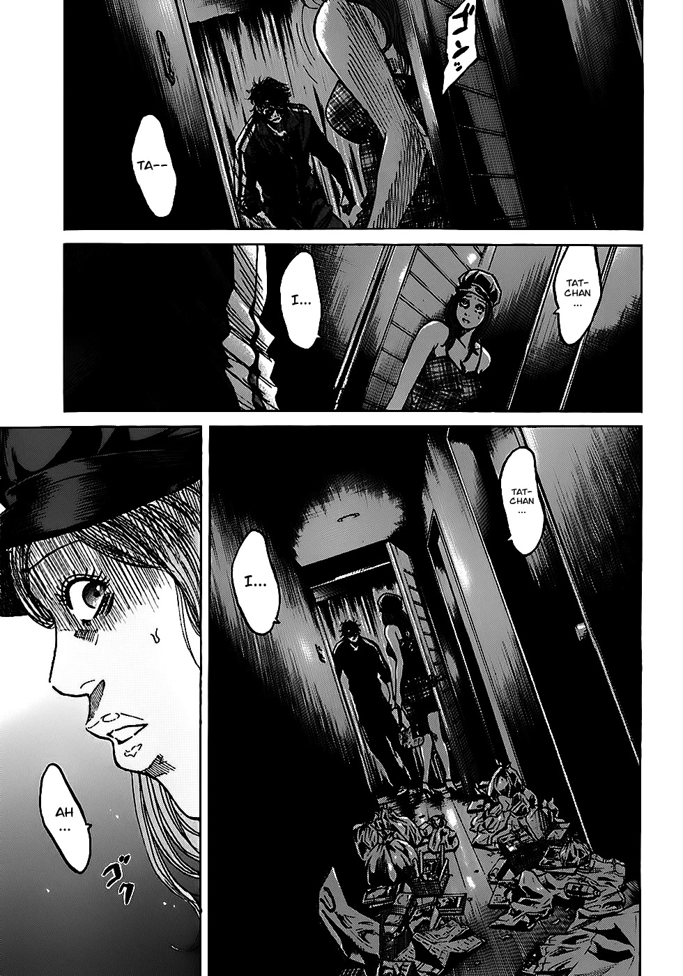 Shimauma chapter 11 page 11