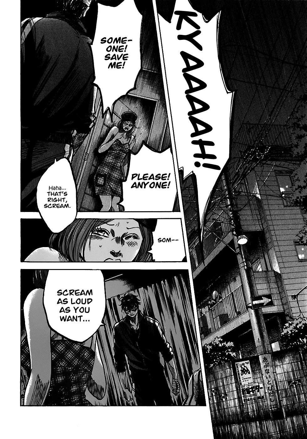 Shimauma chapter 11 page 12