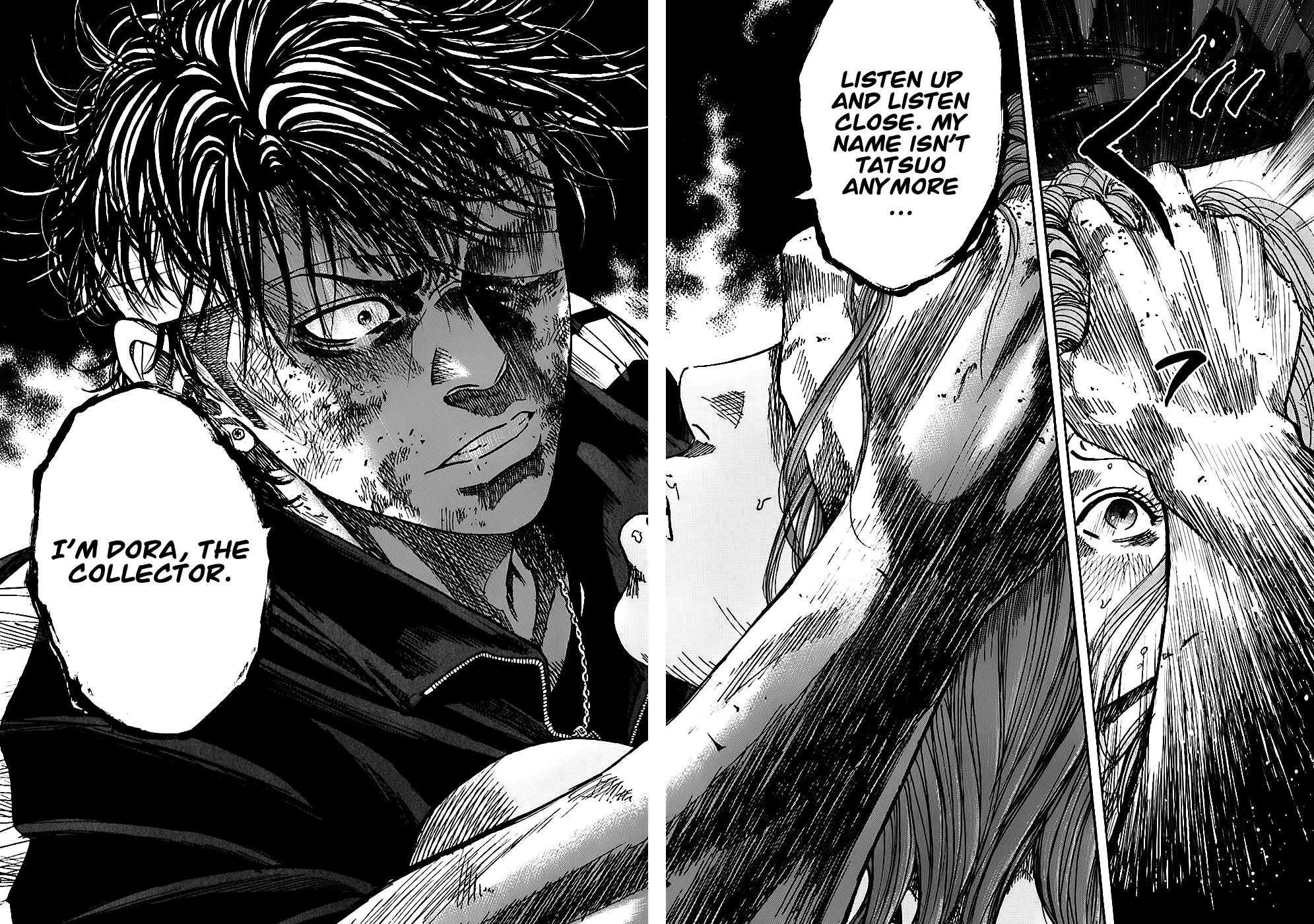 Shimauma chapter 11 page 14