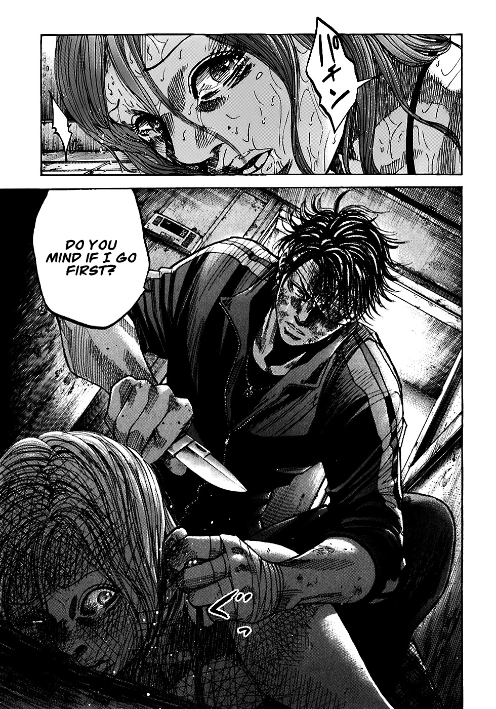 Shimauma chapter 11 page 18