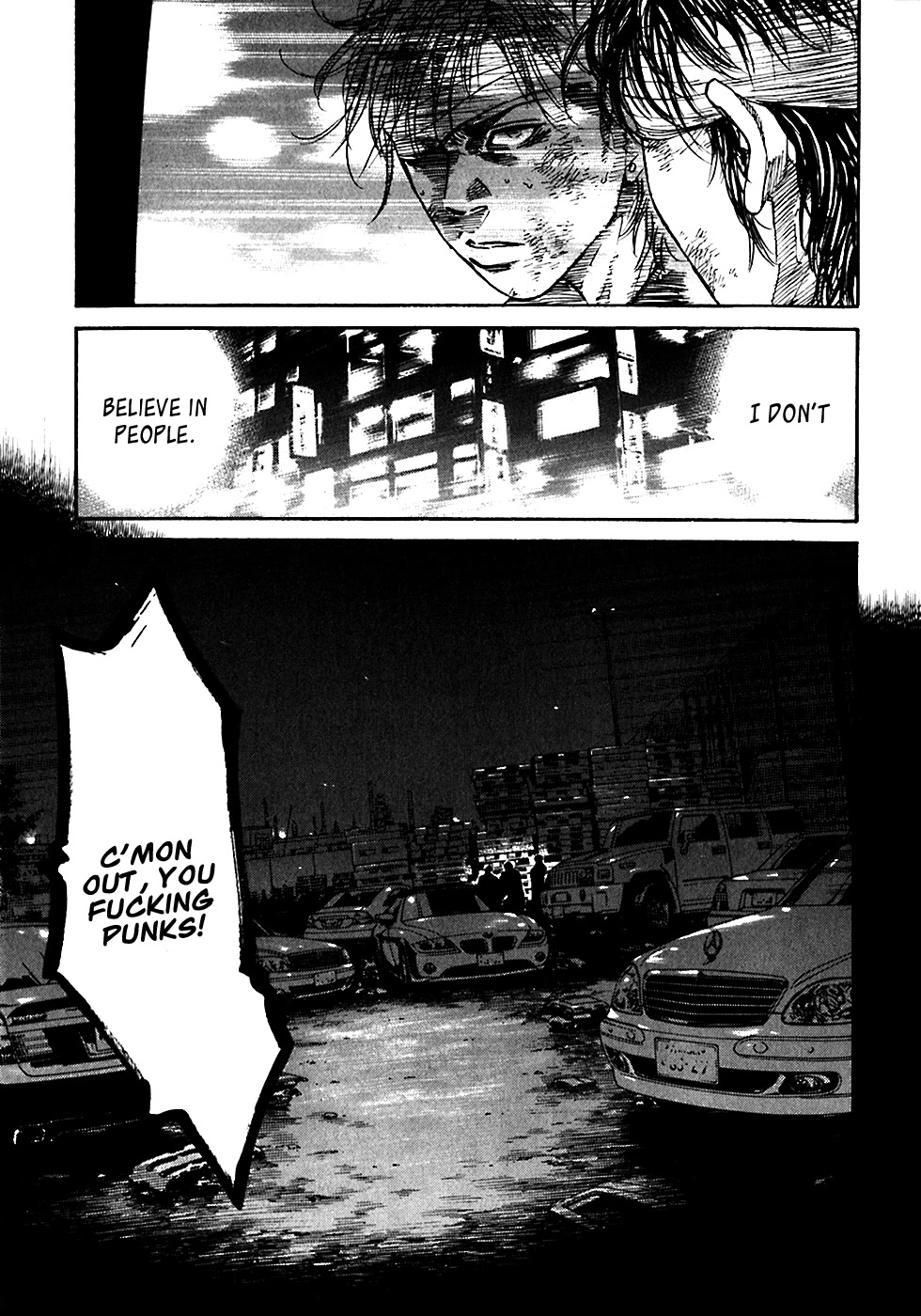 Shimauma chapter 11 page 2