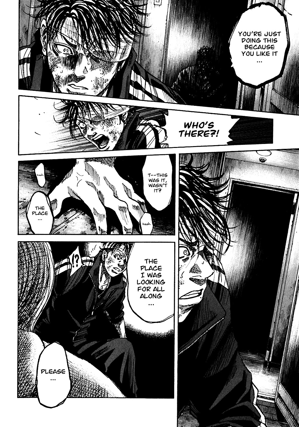 Shimauma chapter 11 page 23