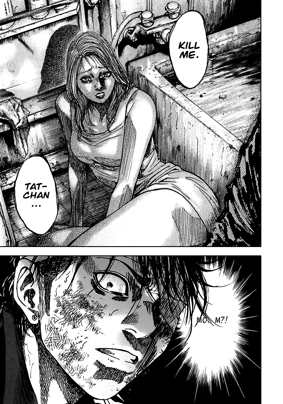 Shimauma chapter 11 page 24