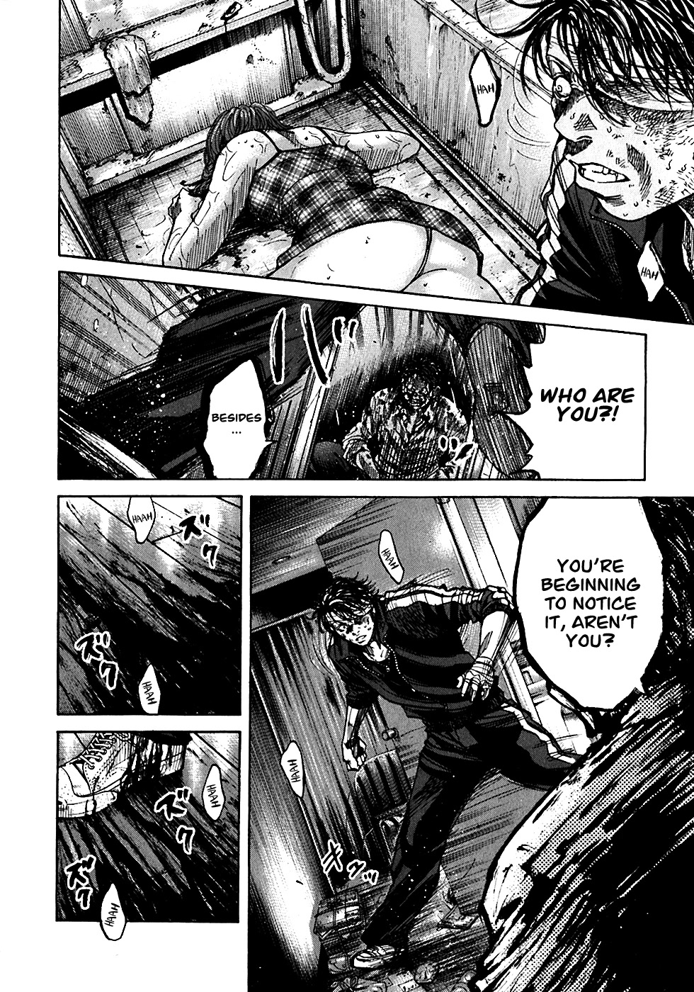 Shimauma chapter 11 page 26