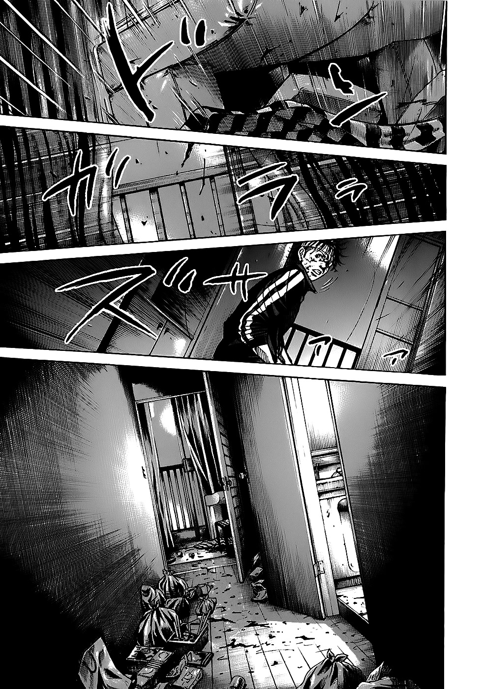 Shimauma chapter 11 page 29