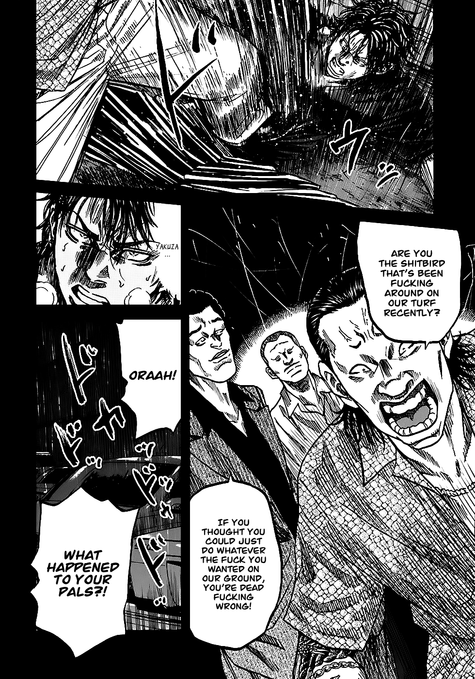 Shimauma chapter 11 page 3