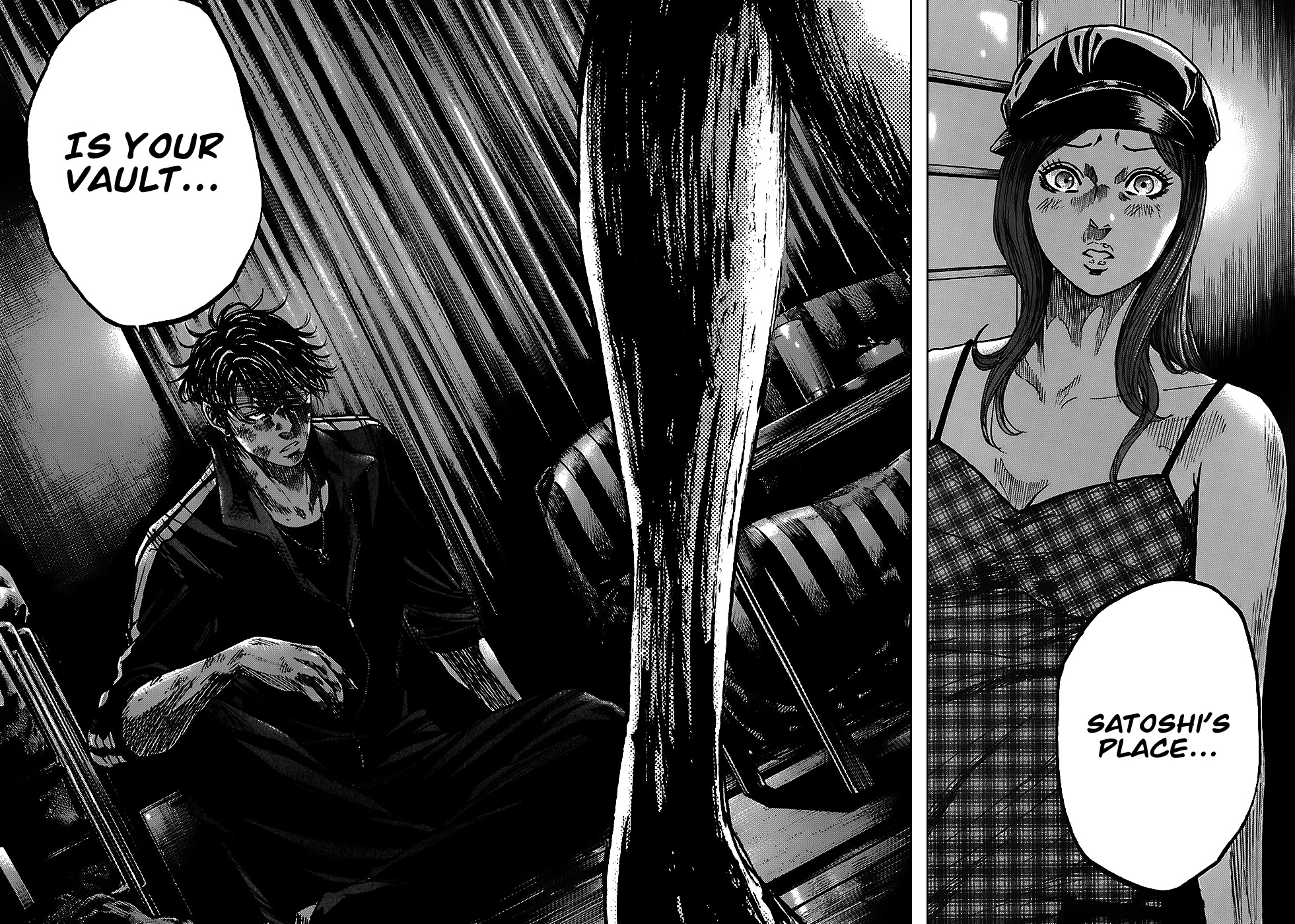 Shimauma chapter 11 page 9