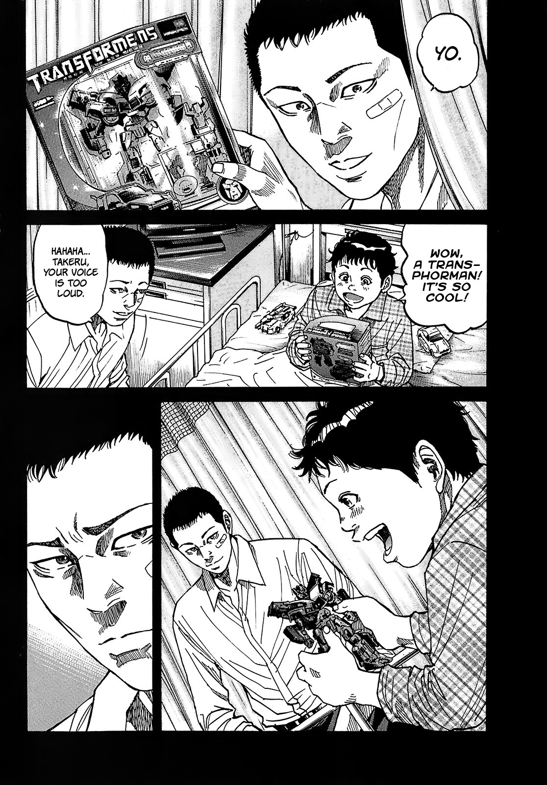 Shimauma chapter 16 page 12