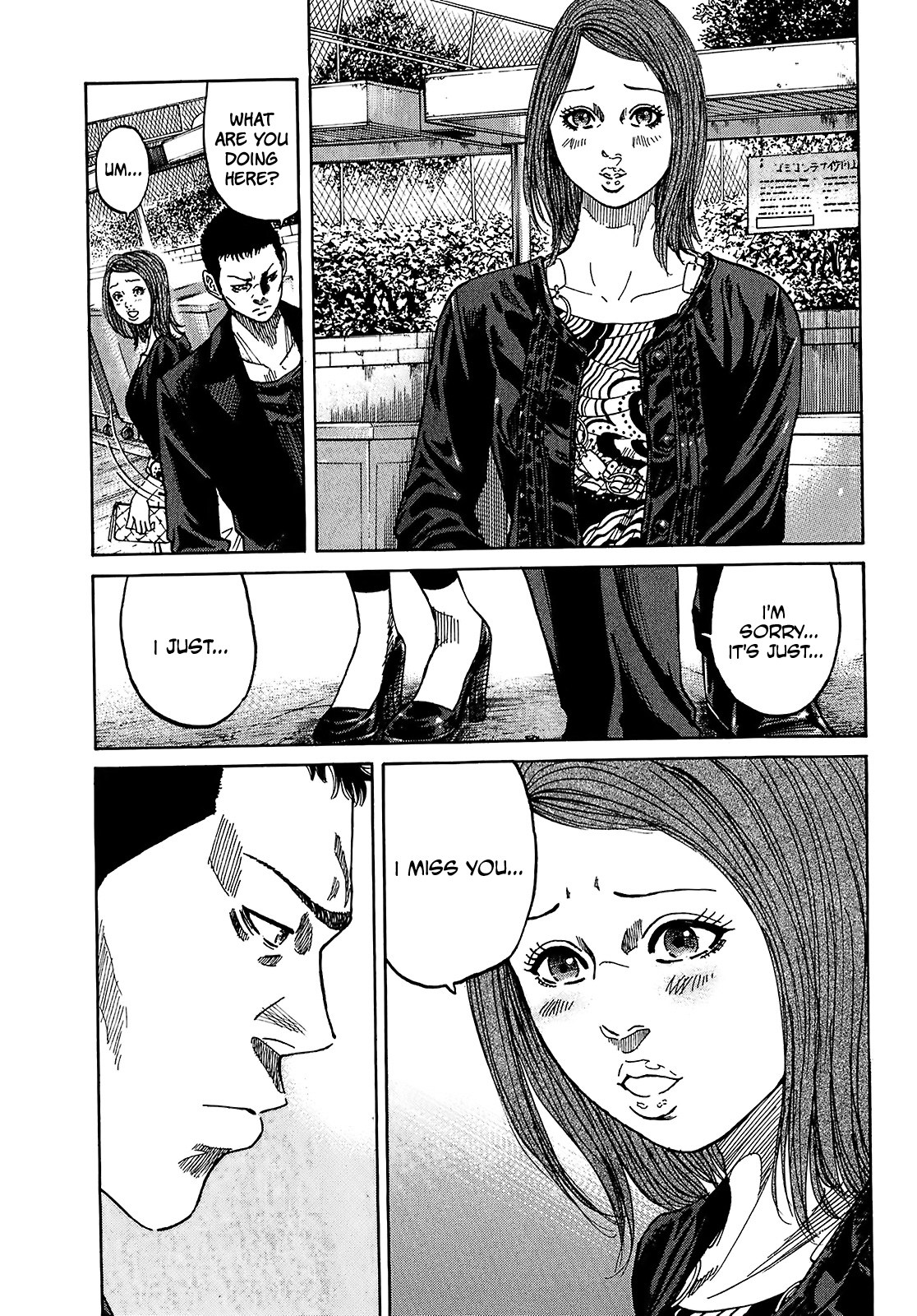 Shimauma chapter 16 page 15