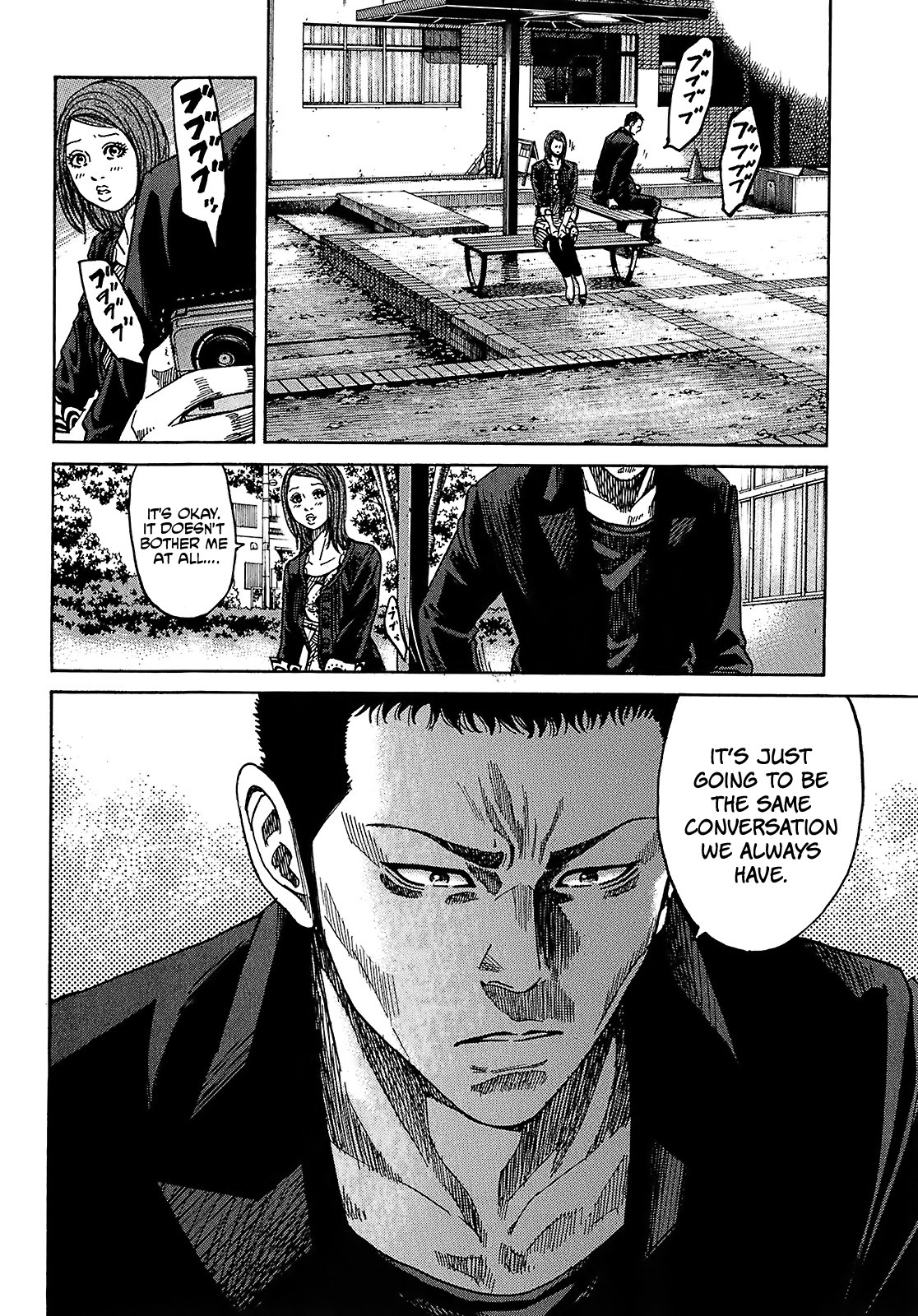 Shimauma chapter 16 page 18