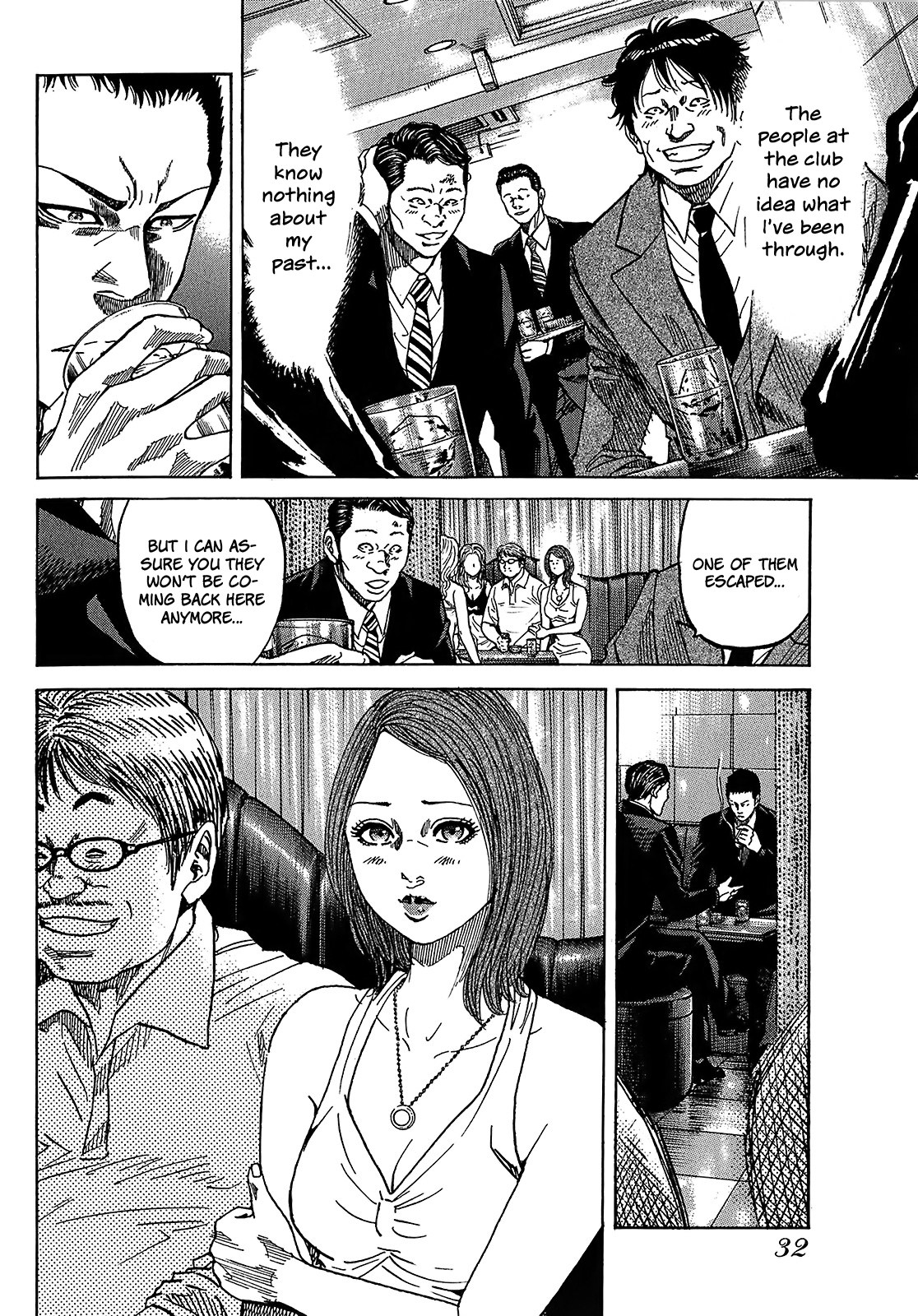 Shimauma chapter 16 page 2