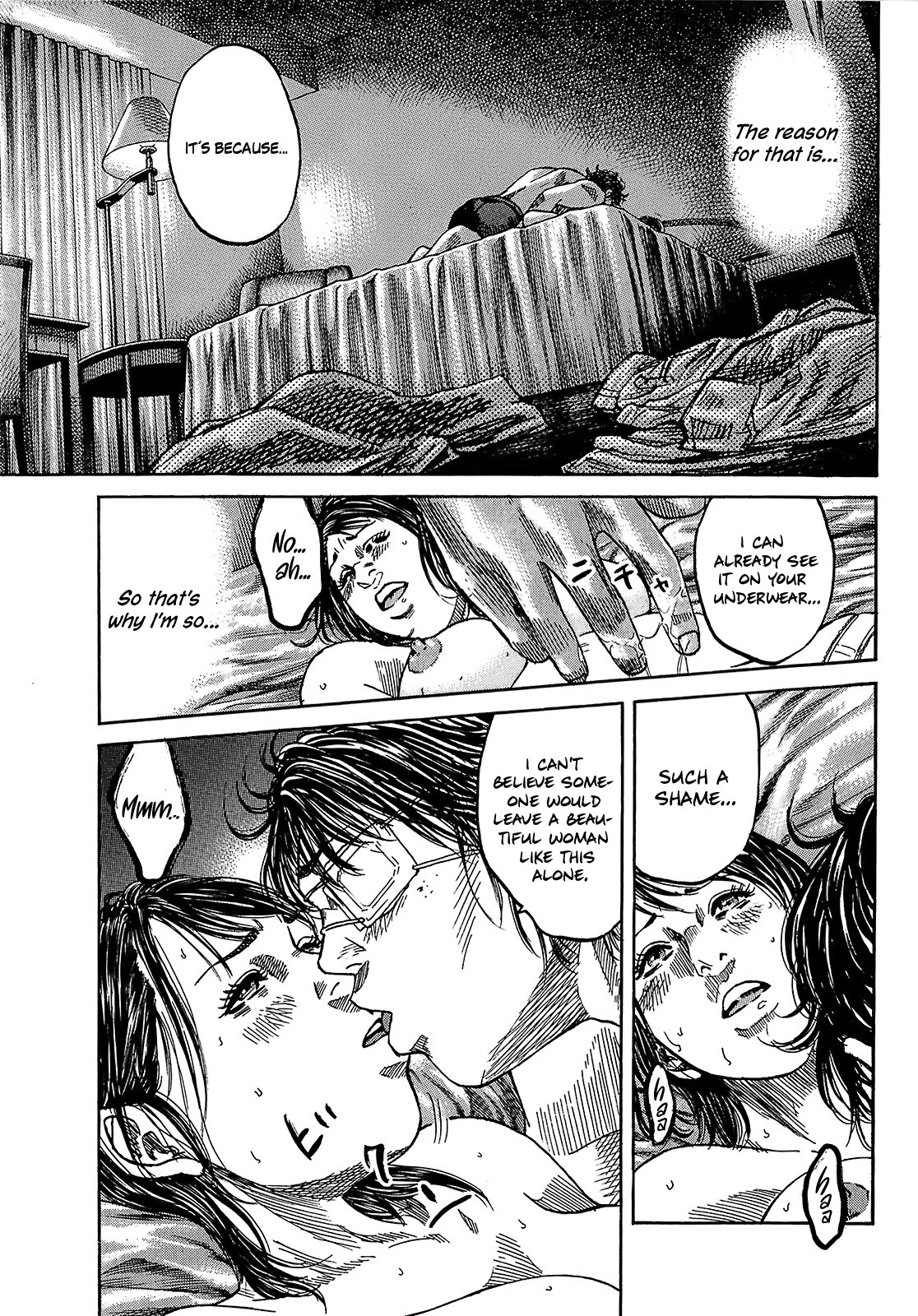 Shimauma chapter 16 page 27