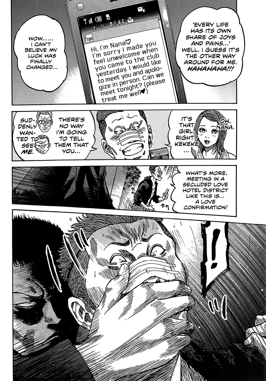 Shimauma chapter 16 page 38