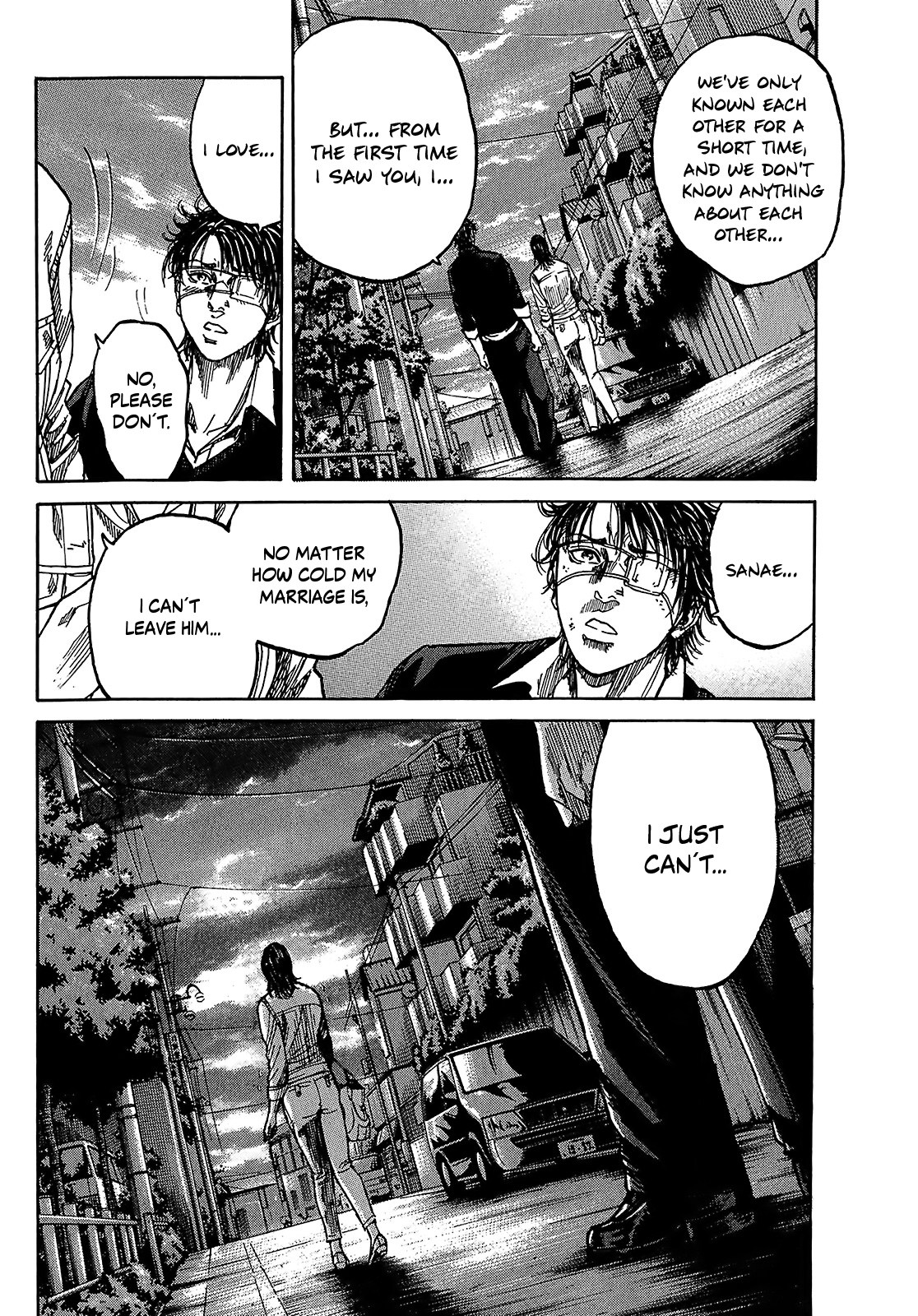 Shimauma chapter 16 page 40