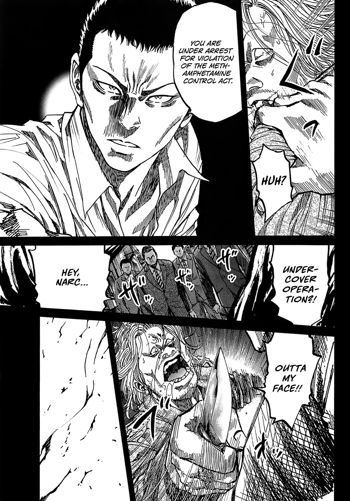 Shimauma chapter 16 page 7