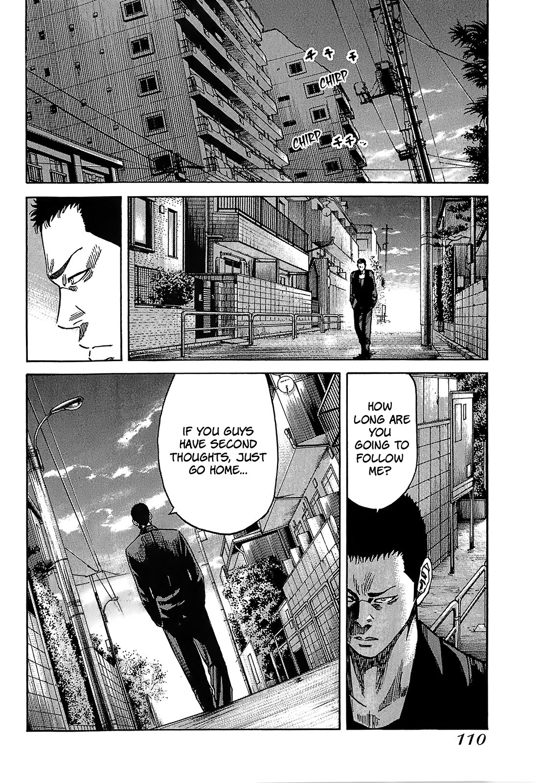 Shimauma chapter 18 page 15