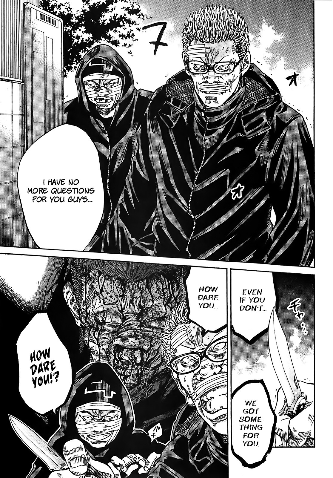 Shimauma chapter 18 page 16