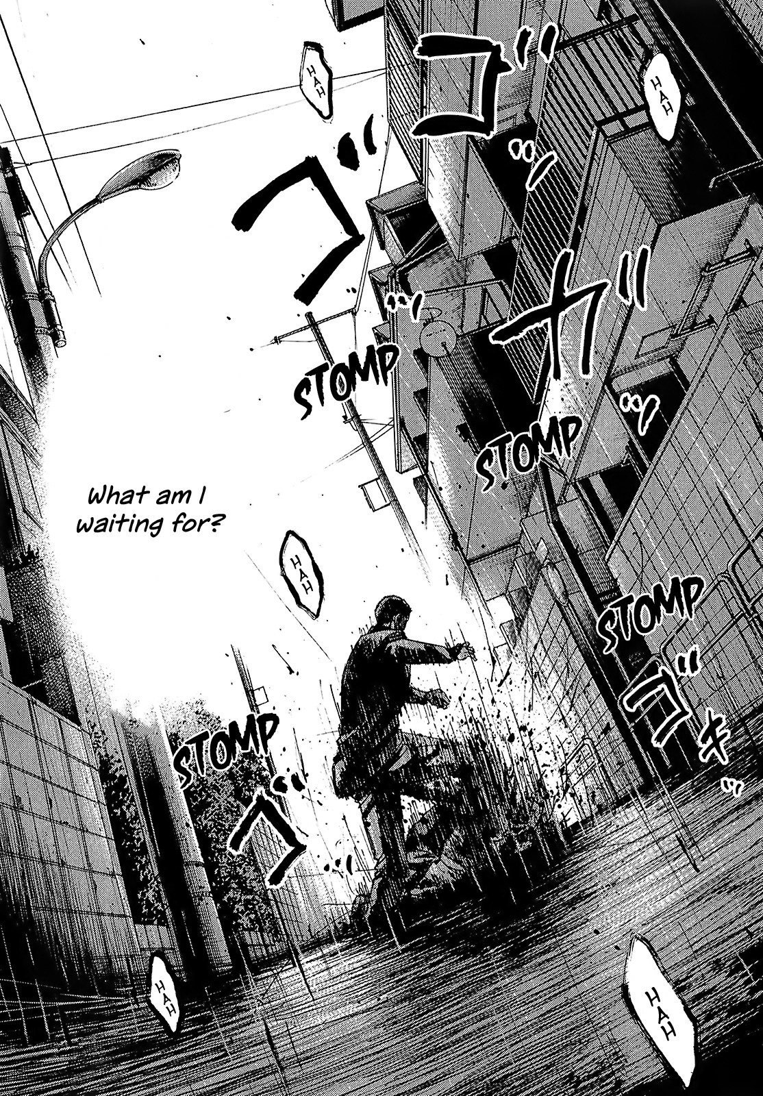 Shimauma chapter 18 page 20