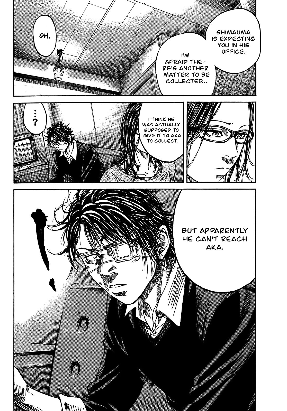 Shimauma chapter 18 page 5