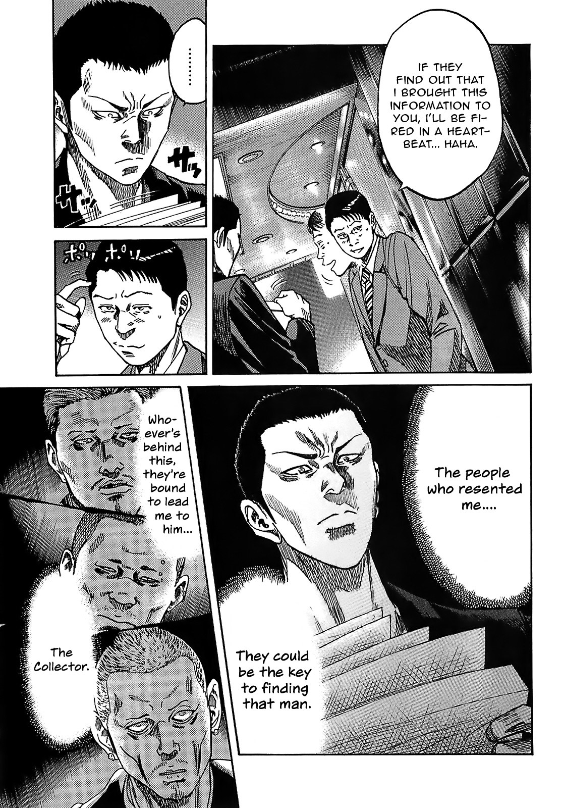 Shimauma chapter 18 page 8