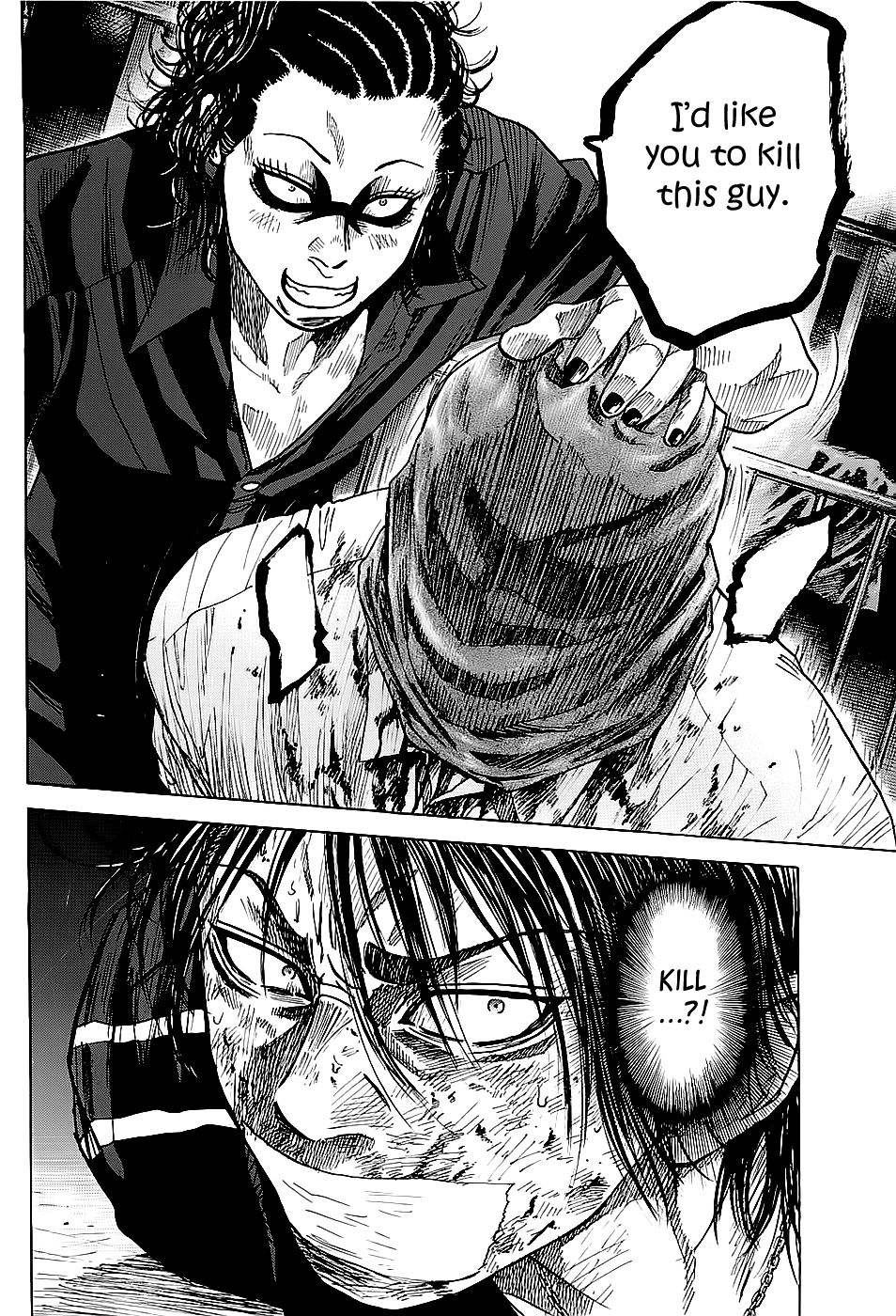 Shimauma chapter 2 page 10