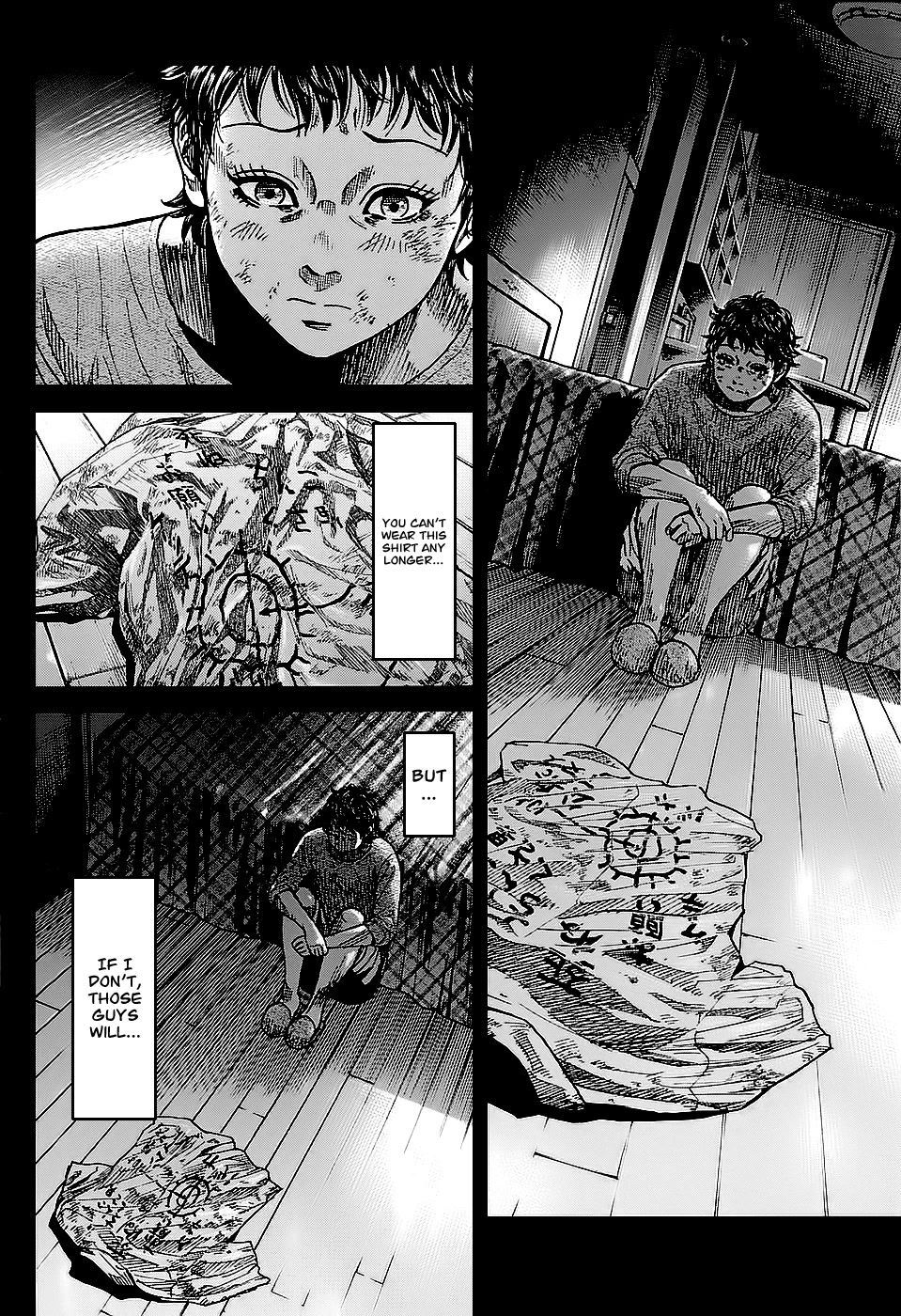 Shimauma chapter 2 page 12