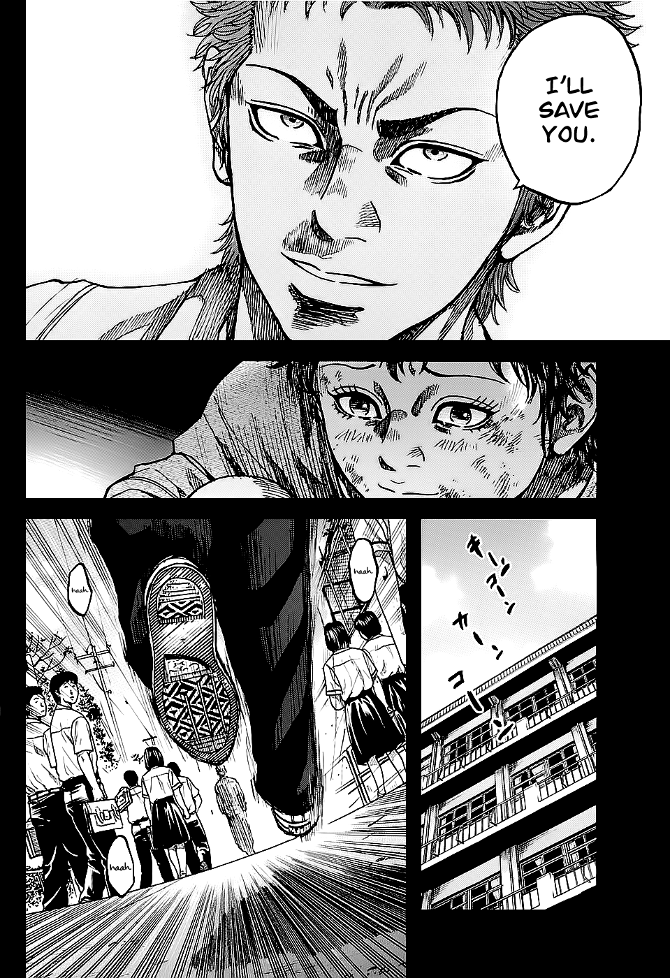 Shimauma chapter 2 page 14