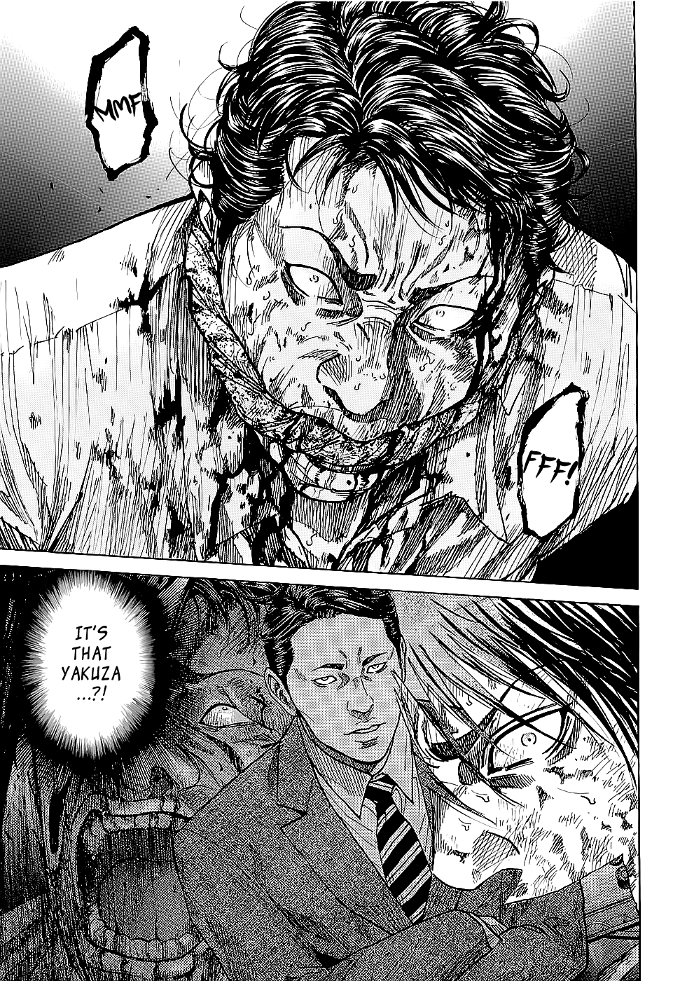 Shimauma chapter 2 page 17