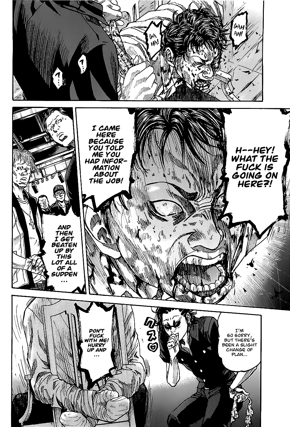 Shimauma chapter 2 page 18