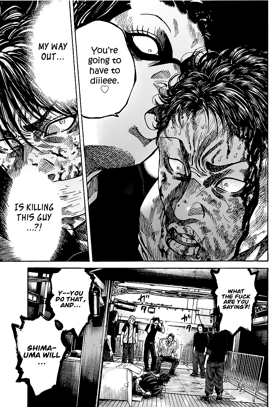 Shimauma chapter 2 page 19