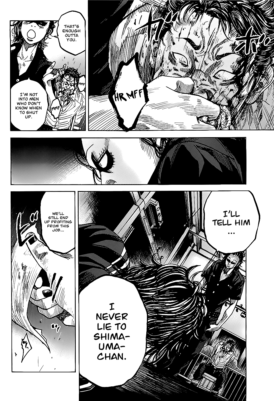 Shimauma chapter 2 page 20