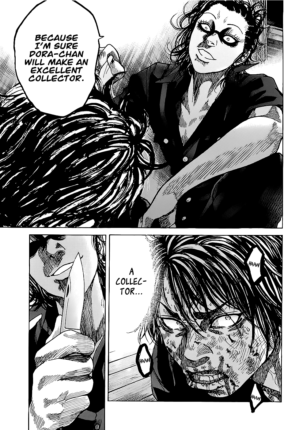 Shimauma chapter 2 page 21