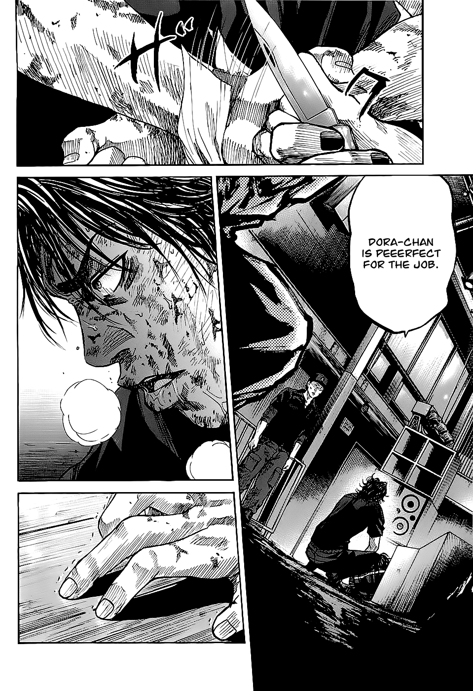 Shimauma chapter 2 page 22