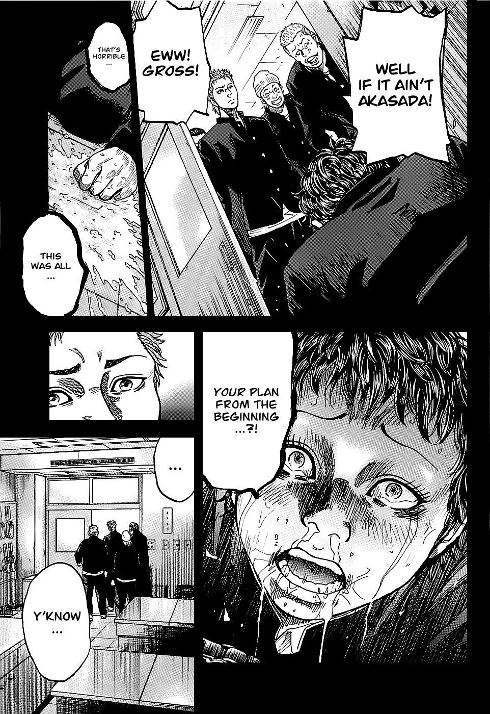 Shimauma chapter 2 page 31