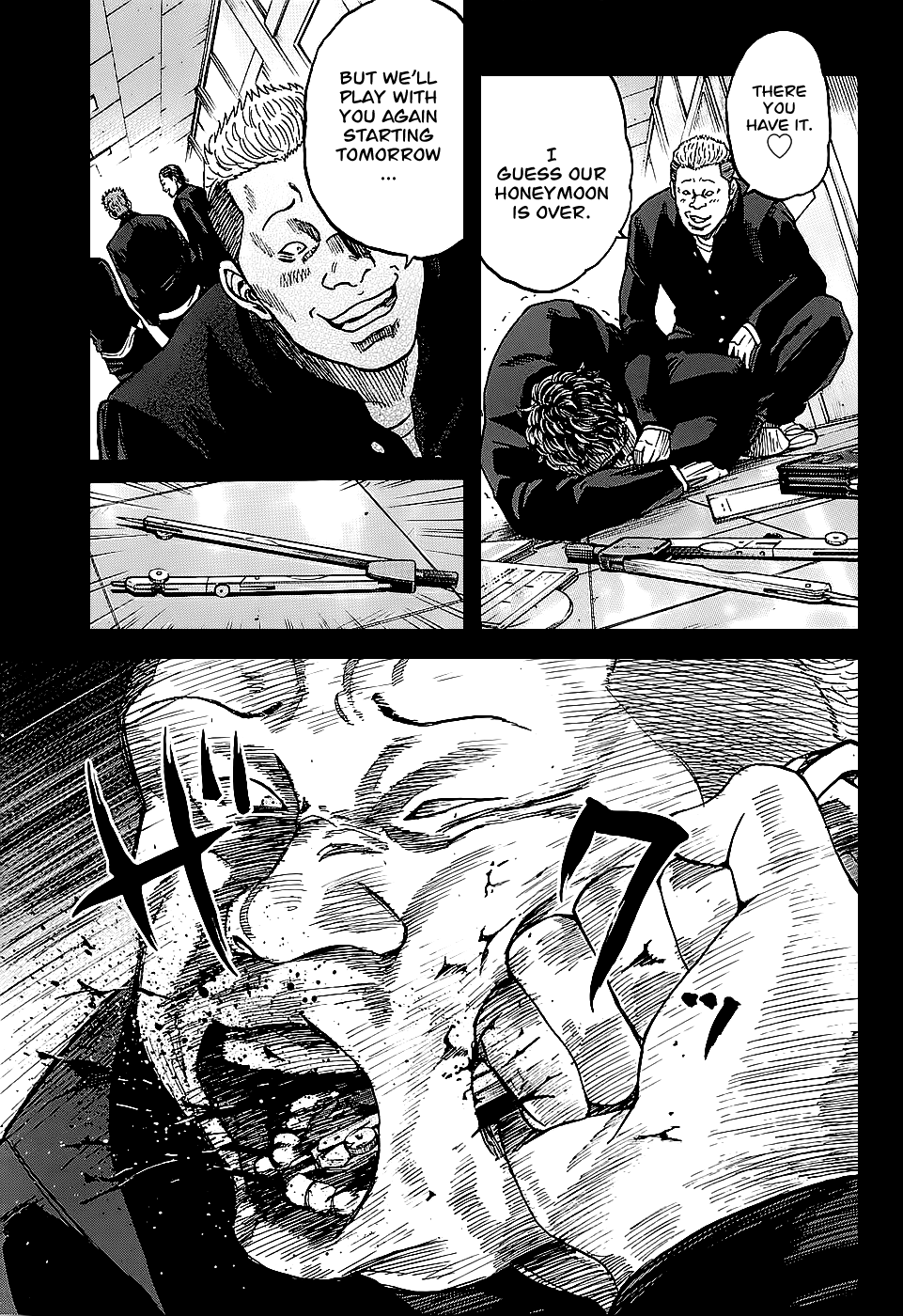 Shimauma chapter 2 page 33