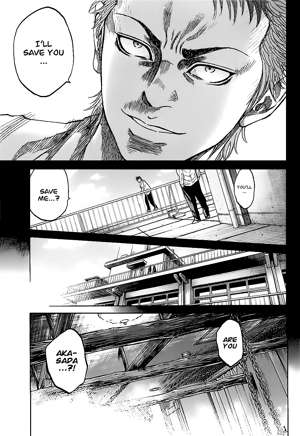 Shimauma chapter 2 page 4