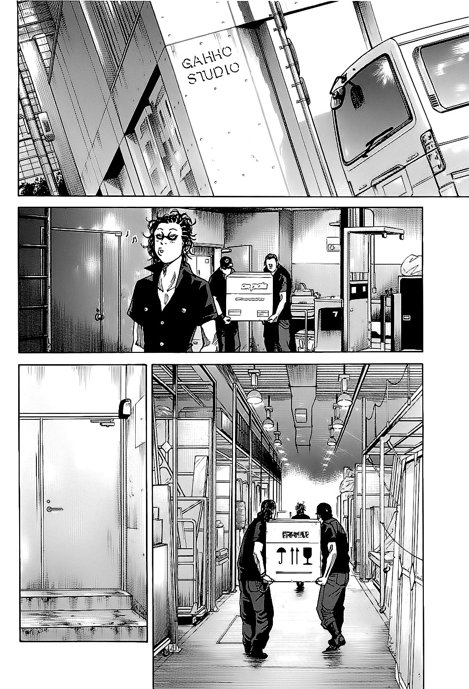 Shimauma chapter 2 page 7