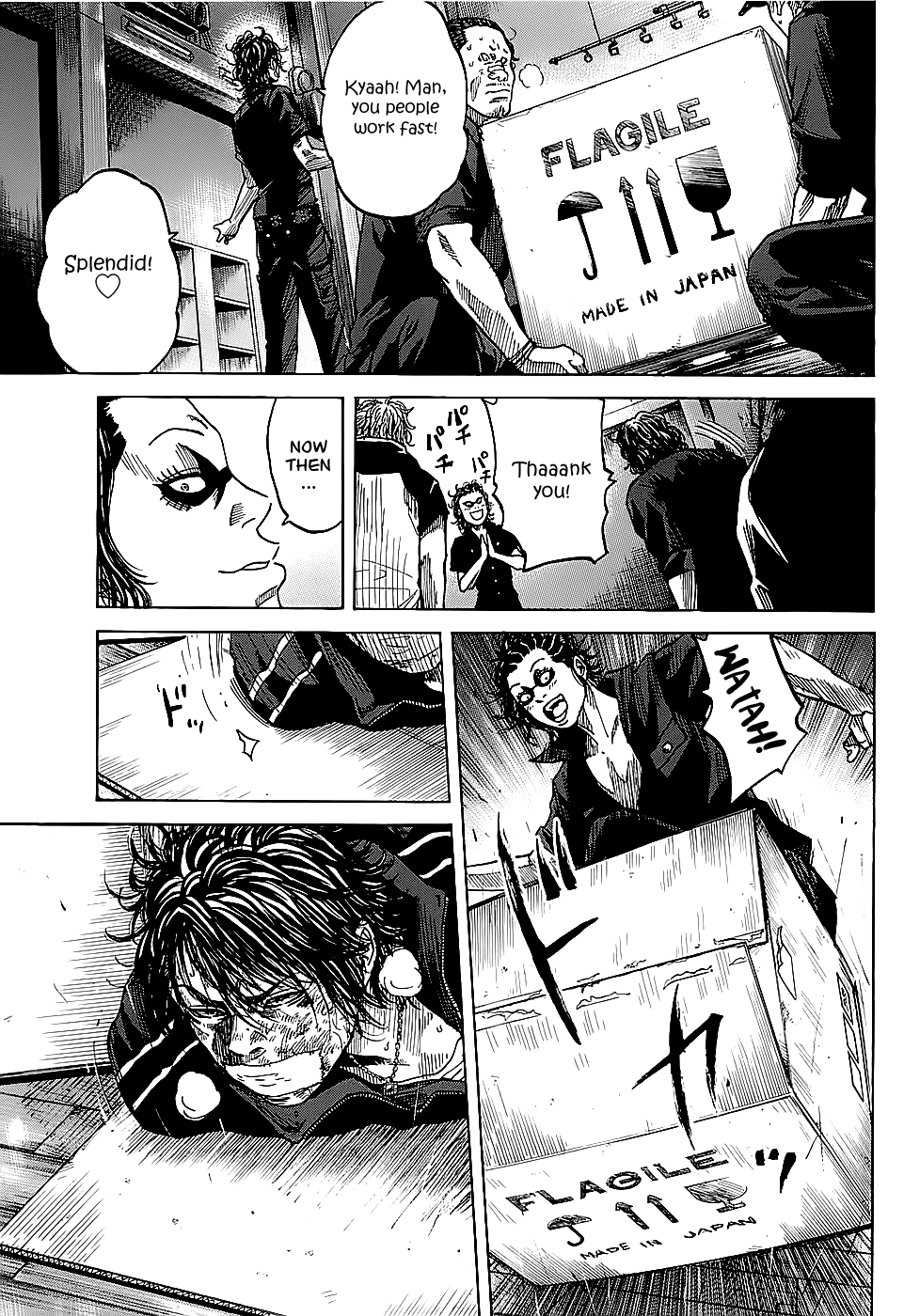 Shimauma chapter 2 page 8