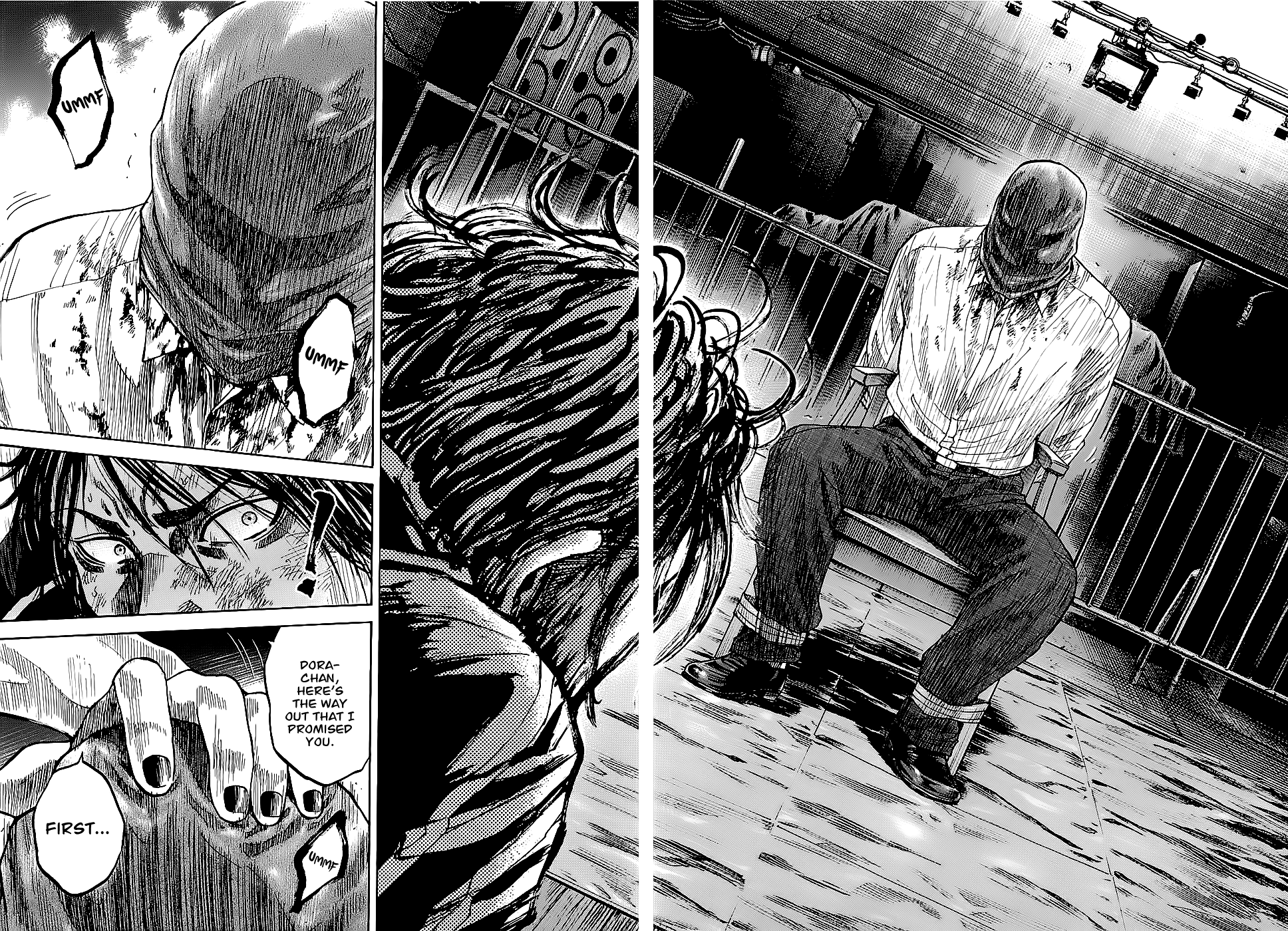 Shimauma chapter 2 page 9