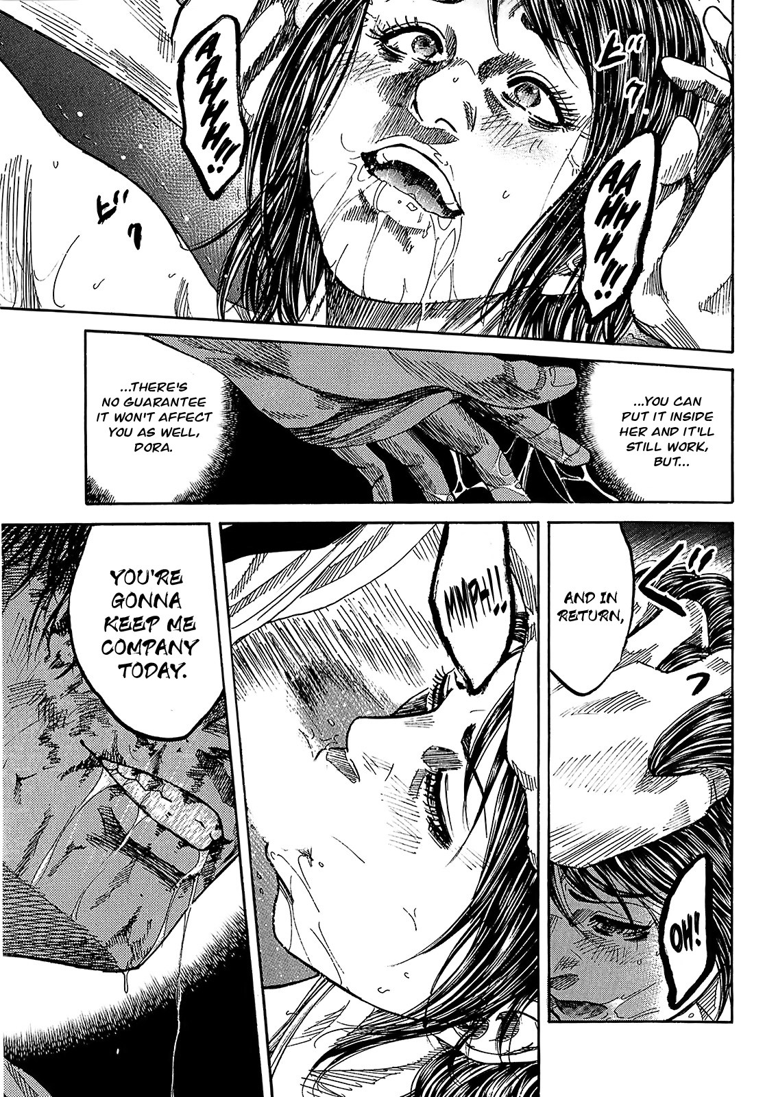 Shimauma chapter 20 page 13
