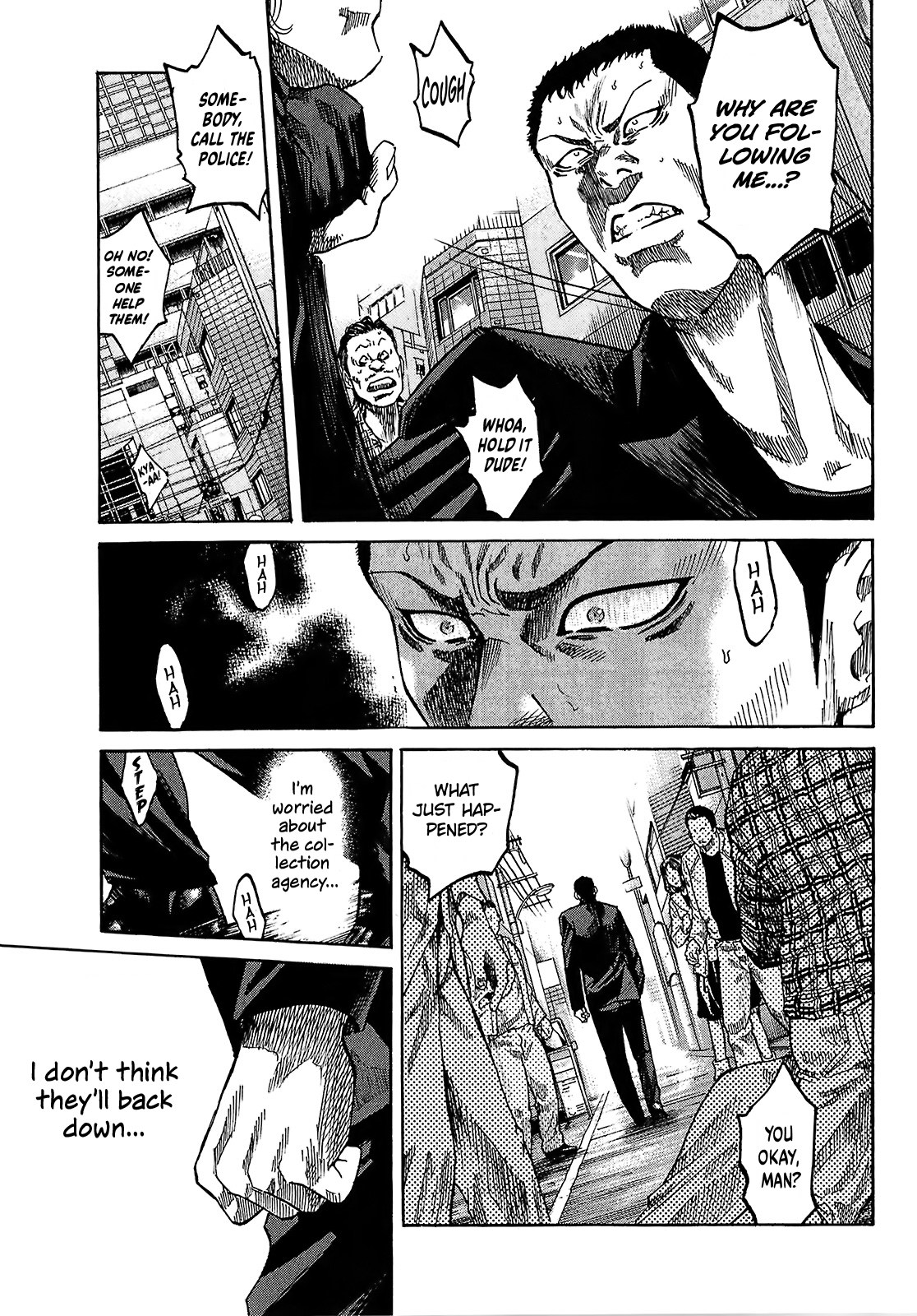 Shimauma chapter 20 page 17